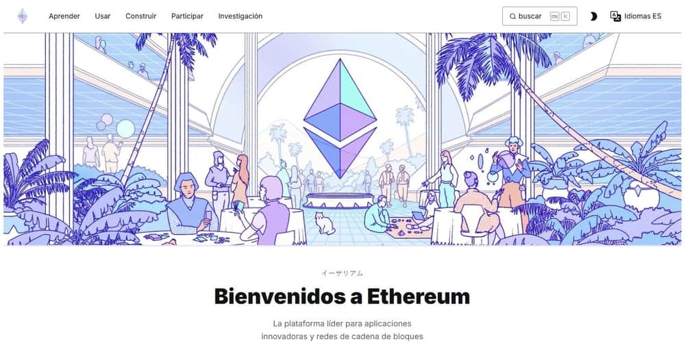 Sitio web oficial de Ethereum